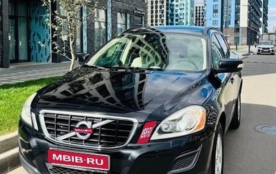 Volvo XC60 II, 2011 год, 1 690 000 рублей, 1 фотография