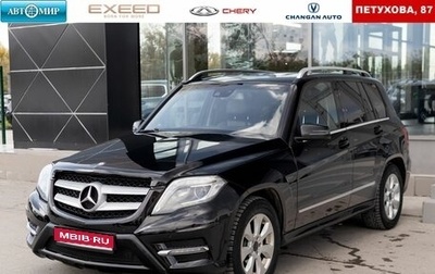 Mercedes-Benz GLK-Класс, 2012 год, 1 450 000 рублей, 1 фотография