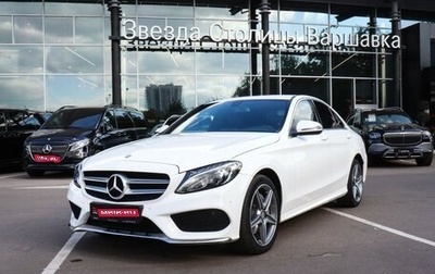 Mercedes-Benz C-Класс, 2015 год, 2 600 000 рублей, 1 фотография