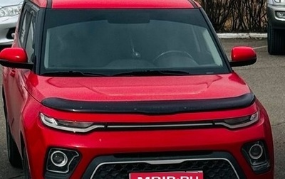 KIA Soul III, 2020 год, 2 279 000 рублей, 1 фотография
