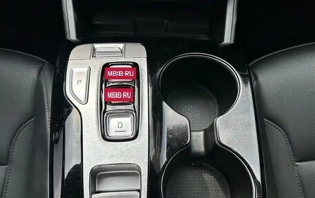 Hyundai Tucson, 2021 год, 1 590 000 рублей, 11 фотография