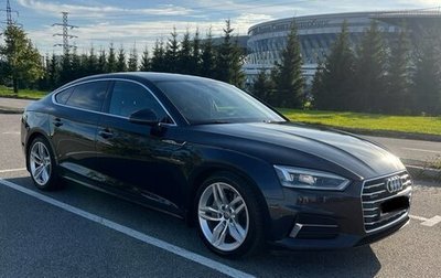 Audi A5, 2017 год, 3 450 000 рублей, 1 фотография