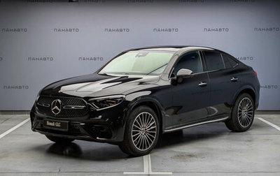 Mercedes-Benz GLC Coupe, 2025 год, 10 650 000 рублей, 1 фотография