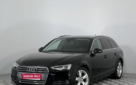 Audi A4, 2017 год, 2 180 000 рублей, 1 фотография