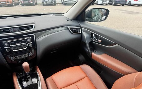 Nissan X-Trail, 2017 год, 1 700 000 рублей, 10 фотография