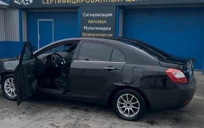Geely Emgrand EC7, 2013 год, 290 000 рублей, 1 фотография