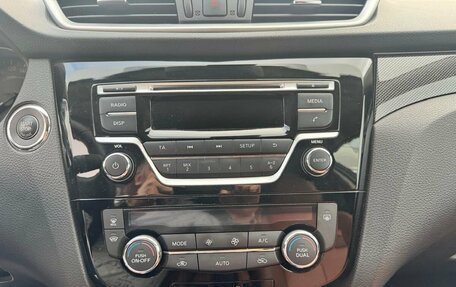 Nissan X-Trail, 2017 год, 1 700 000 рублей, 13 фотография