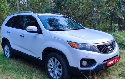 KIA Sorento II рестайлинг, 2012 год, 1 550 000 рублей, 1 фотография