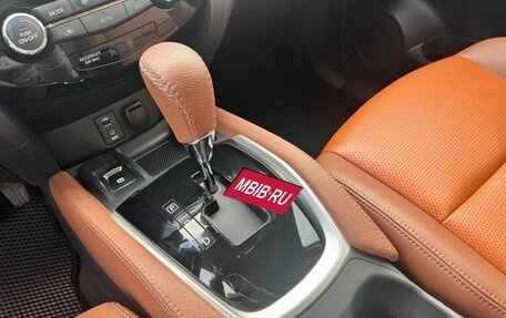 Nissan X-Trail, 2017 год, 1 700 000 рублей, 14 фотография