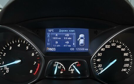 Ford Kuga III, 2014 год, 1 250 000 рублей, 14 фотография