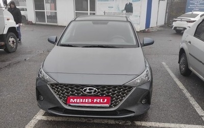 Hyundai Solaris II рестайлинг, 2022 год, 1 650 000 рублей, 1 фотография