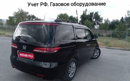 Honda Elysion I, 2004 год, 1 250 000 рублей, 1 фотография