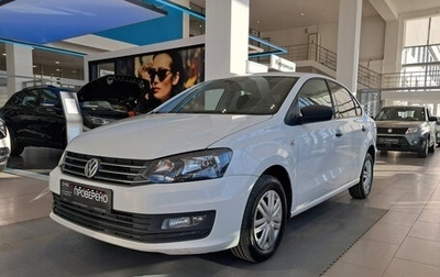 Volkswagen Polo VI (EU Market), 2019 год, 1 061 000 рублей, 1 фотография