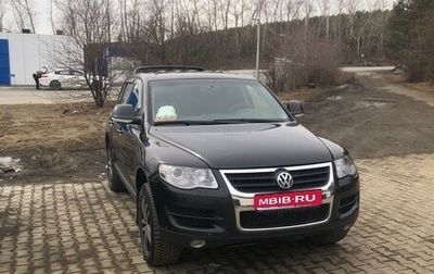 Volkswagen Touareg III, 2007 год, 1 100 000 рублей, 1 фотография