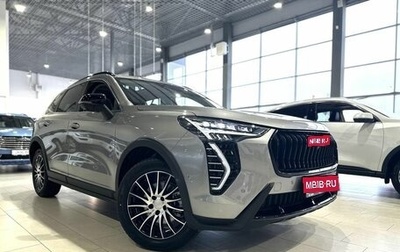 Haval Jolion, 2025 год, 2 749 000 рублей, 1 фотография