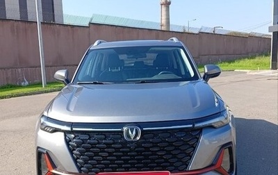 Changan CS35 Plus, 2024 год, 2 100 000 рублей, 1 фотография