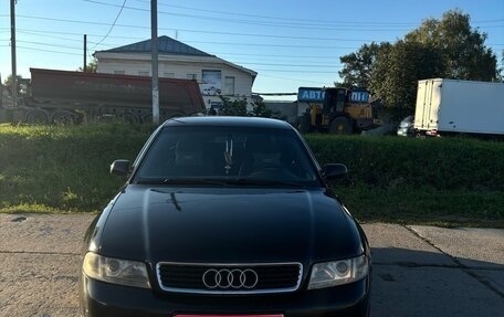Audi A4, 2000 год, 510 000 рублей, 1 фотография