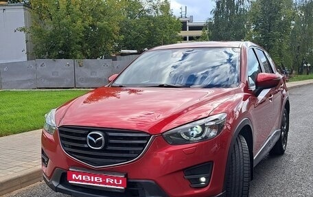 Mazda CX-5 II, 2016 год, 2 070 000 рублей, 1 фотография