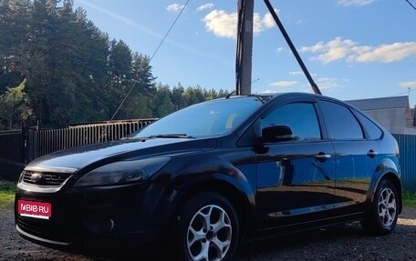 Ford Focus II рестайлинг, 2008 год, 620 000 рублей, 1 фотография