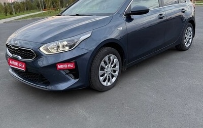 KIA cee'd III, 2018 год, 1 670 000 рублей, 1 фотография