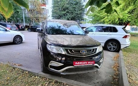 Geely Atlas I, 2018 год, 1 500 000 рублей, 1 фотография