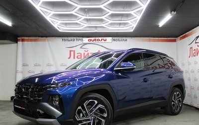Hyundai Tucson, 2025 год, 3 899 000 рублей, 1 фотография