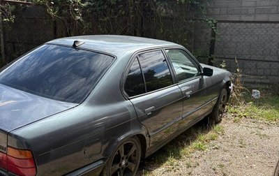 BMW 5 серия, 1993 год, 189 000 рублей, 1 фотография