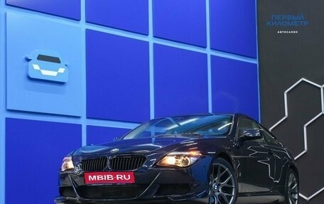 BMW 6 серия, 2008 год, 2 000 000 рублей, 1 фотография