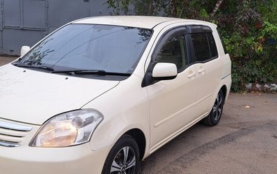 Toyota Raum II, 2005 год, 640 000 рублей, 1 фотография