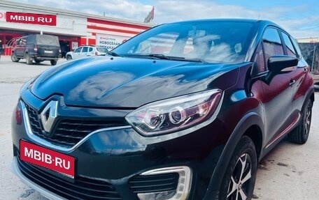 Renault Kaptur I рестайлинг, 2018 год, 1 500 000 рублей, 1 фотография