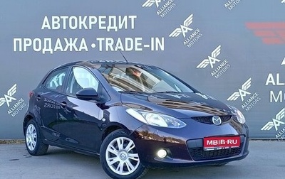 Mazda 2 III, 2008 год, 650 000 рублей, 1 фотография