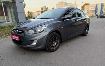 Hyundai Solaris II рестайлинг, 2012 год, 730 000 рублей, 1 фотография