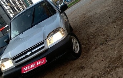 Chevrolet Niva I рестайлинг, 2003 год, 180 000 рублей, 1 фотография