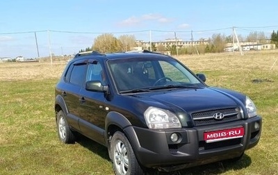 Hyundai Tucson III, 2005 год, 750 000 рублей, 1 фотография