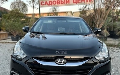 Hyundai ix35 I рестайлинг, 2012 год, 1 320 000 рублей, 1 фотография