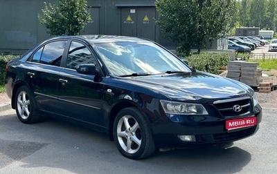 Hyundai Sonata VI, 2006 год, 460 000 рублей, 1 фотография