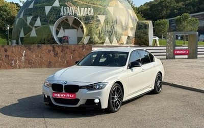 BMW 3 серия, 2013 год, 2 450 000 рублей, 1 фотография