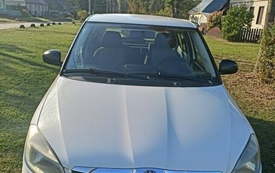 Skoda Fabia II, 2012 год, 375 000 рублей, 1 фотография