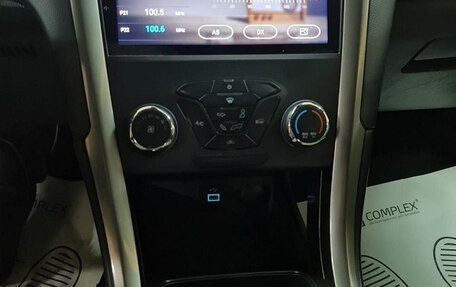 Ford Fusion (North America) II, 2019 год, 1 150 000 рублей, 3 фотография