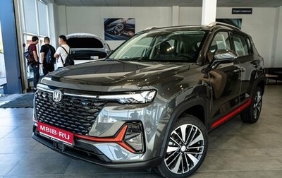 Changan CS35 Plus, 2024 год, 2 629 900 рублей, 1 фотография