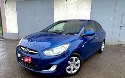 Hyundai Solaris II рестайлинг, 2013 год, 730 000 рублей, 1 фотография
