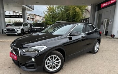 BMW X1, 2019 год, 2 480 000 рублей, 1 фотография