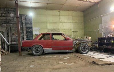 BMW 3 серия, 1983 год, 300 000 рублей, 1 фотография