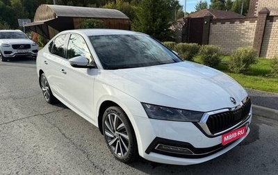 Skoda Octavia IV, 2020 год, 2 450 000 рублей, 1 фотография