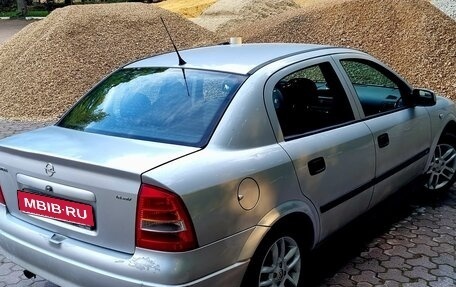 Opel Astra G, 2003 год, 290 000 рублей, 1 фотография