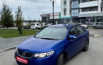 KIA Cerato III, 2009 год, 530 000 рублей, 1 фотография