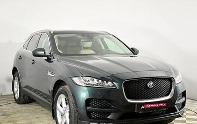 Jaguar F-Pace, 2017 год, 2 700 000 рублей, 1 фотография