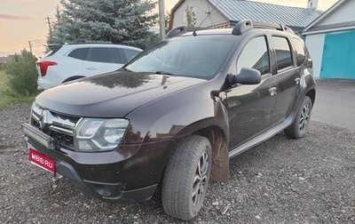 Renault Duster I рестайлинг, 2015 год, 930 000 рублей, 1 фотография