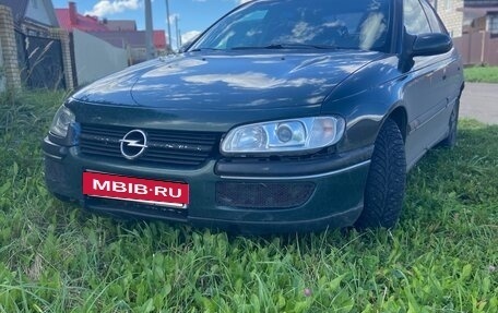 Opel Omega B, 1995 год, 230 000 рублей, 2 фотография