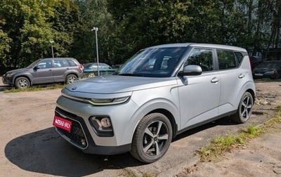 KIA Soul III, 2019 год, 1 840 000 рублей, 1 фотография